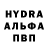 Мефедрон VHQ SPACEWOLF RIFF