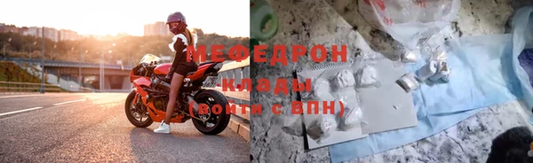 кокаин перу Зерноград