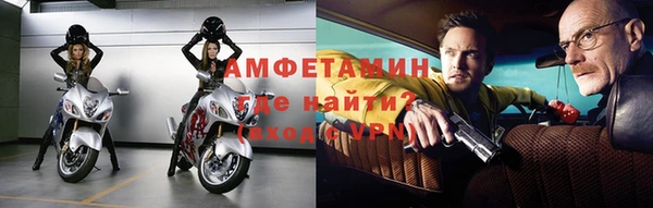 кокаин перу Зерноград