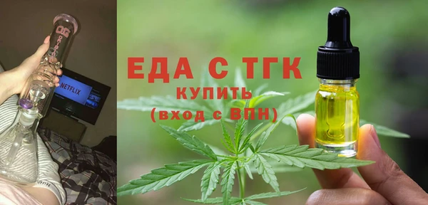 наркотики Зеленокумск