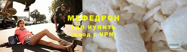 наркотики Зеленокумск