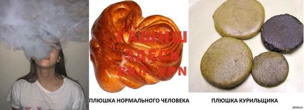 mdma Зеленодольск