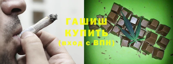 кокаин перу Зерноград