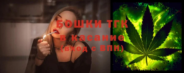 mdma Зеленодольск