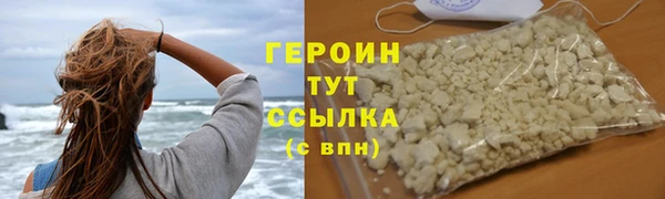 mdma Зеленодольск
