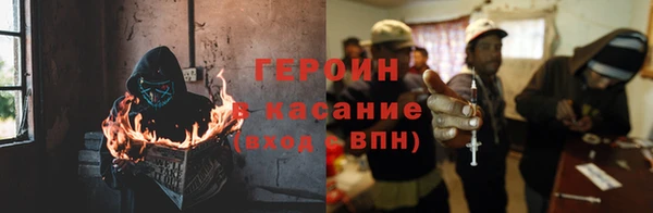 mdma Зеленодольск