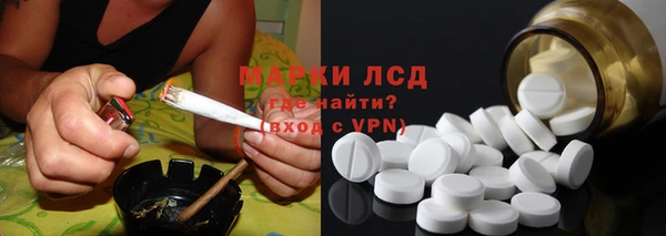 кокаин перу Зерноград