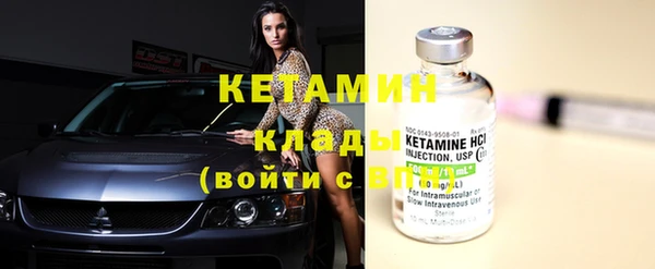 кокаин перу Зерноград