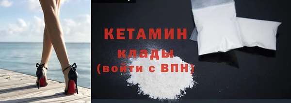 mdma Зеленодольск
