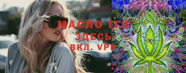 кокаин перу Зерноград