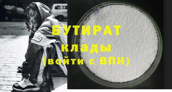 кокаин перу Зерноград