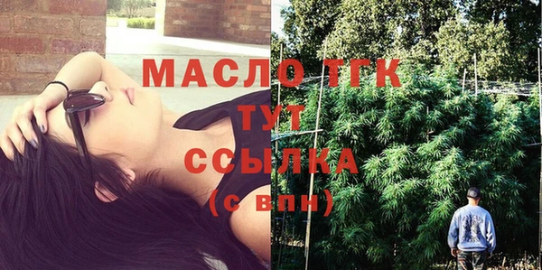 кокаин перу Зерноград