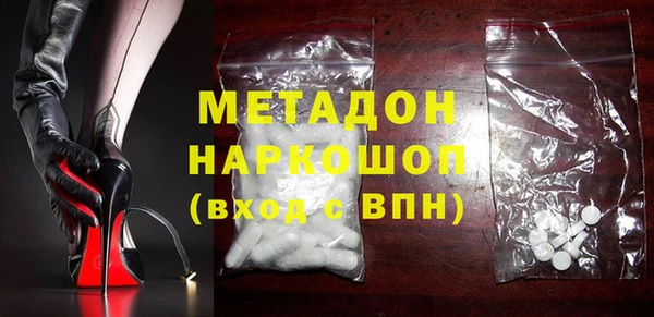 кокаин перу Зерноград