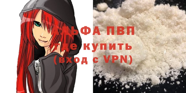 кокаин перу Зерноград