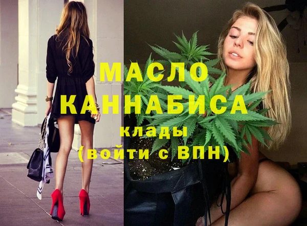 mdma Зеленодольск