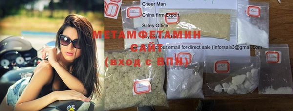 mdma Зеленодольск