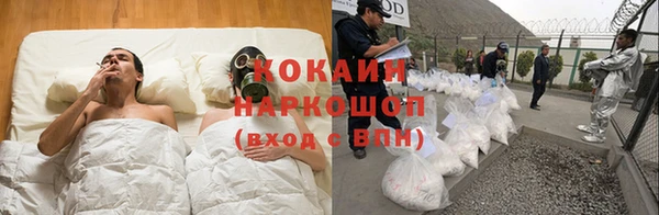 mdma Зеленодольск