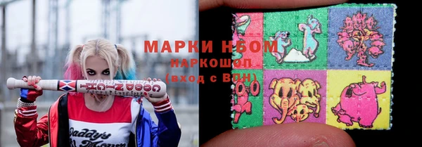 mdma Зеленодольск